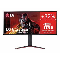 LG UltraGear 34GN850P-B - LED monitor - gaming - curved - 34" - 3440 x 1440 UWQHD @ 144 Hz - Nano IPS - 500 cd/m2 - 1000:1 - DisplayHDR 400 - 1 ms - 2xHDMI, DisplayPort