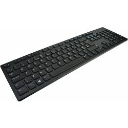 Dell Keyboard Multimedia KB216 - UK Layout - Black