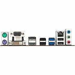 GIGABYTE Mainboard Desktop H610M S2H DDR4 (Socket 1700, 2x DDR4 up to 64GB, 1x PCI-Ex16x16, 1x PCI-Ex1, 4x SATA, 1x M.2, 4x USB 3.2 Gen1, 4x USB 2.0/1.1, internal 4x USB 2.0/1.1, 1x HDMI 2.0, 1x DP, R
