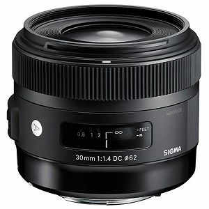 Sigma 30mm F/1,4 EX DC HSM  ART, za Canon