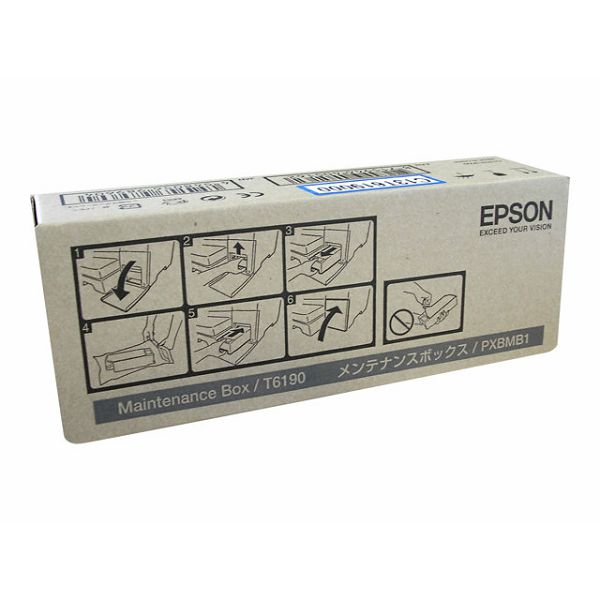 EPSON maintenance kit for B300/B500DN, C13T619000