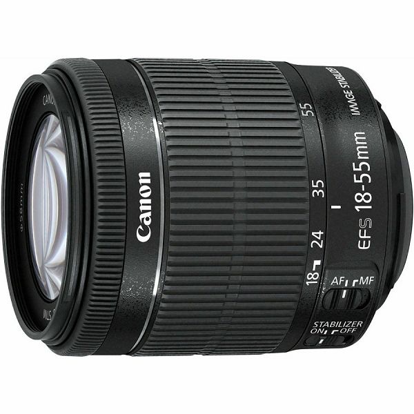 Canon EF-S 18-55 f/3.5-5.6 IS II, 5121B005AA