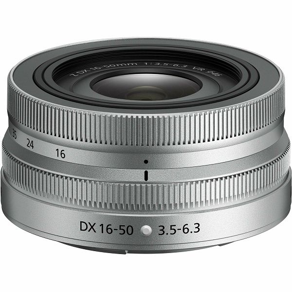 Nikon Z objektiv 16-50mm f/3.5-6.3 DX (SILVER)