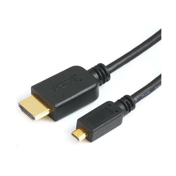Kabel HDMI - micro HDMI 1.4 M/M, 2m